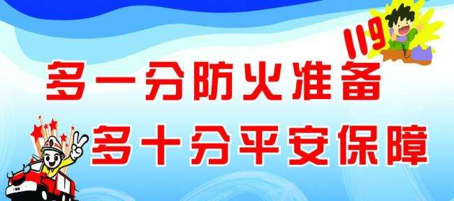 槽内化工泵