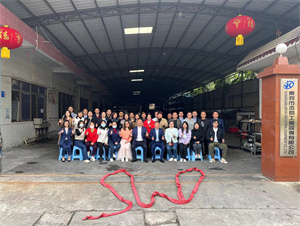 2023“卯”足干劲,共赴新征程!