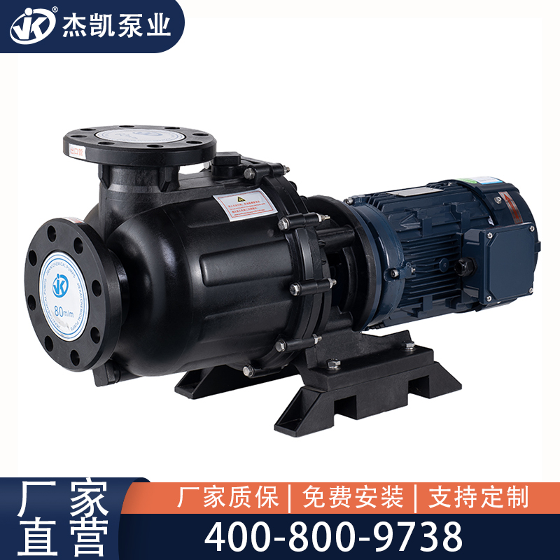 防腐化工泵电机怎么接地?