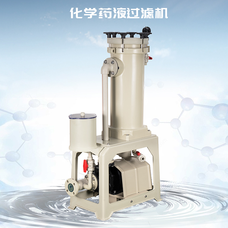 影响镀铬溶液过滤机的选型因素有哪些?