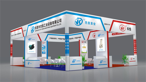 展会邀请|杰凯邀您共聚2024国际电子电路(深圳)展览会!
