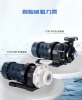 氟塑料磁力泵在化工行业如何应用?