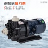 磁力泵可以应用在什么领域?
