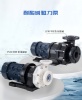 防腐泵漏水的原因是什么?